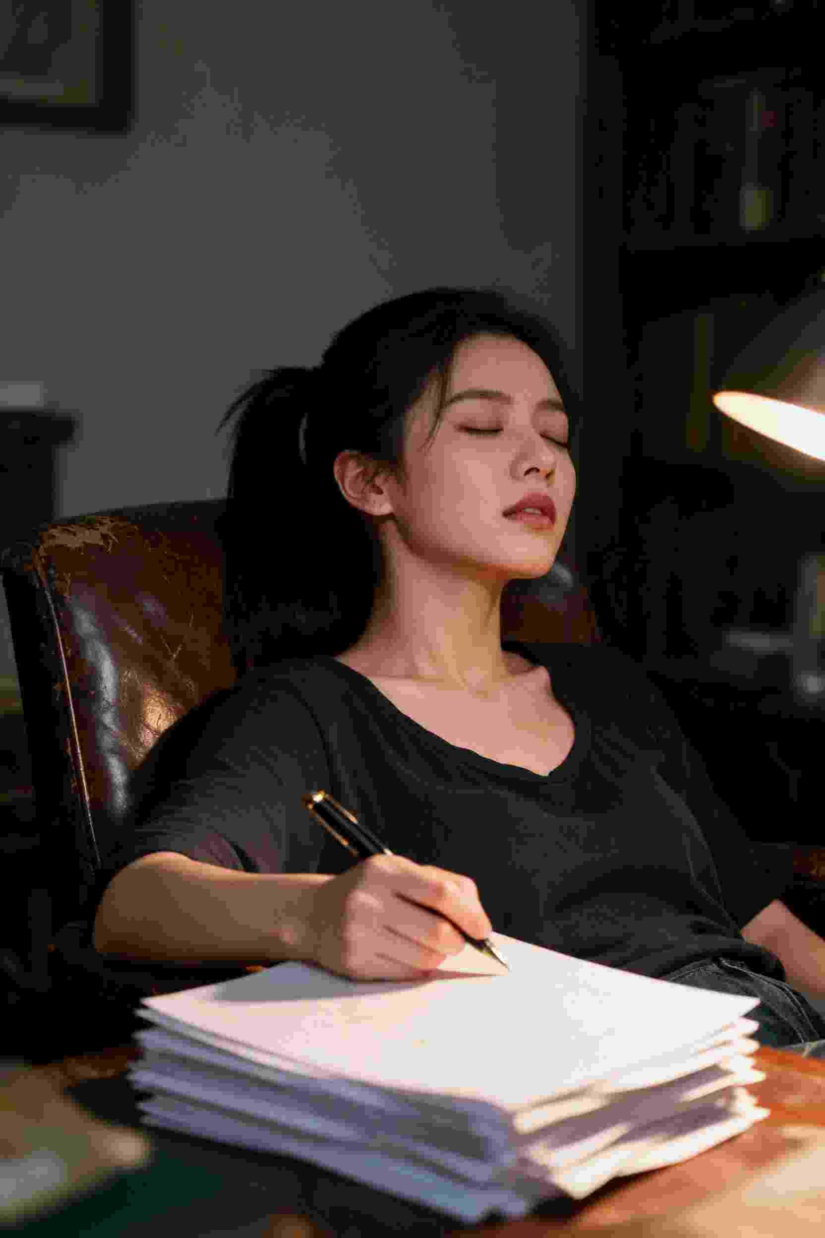 妖尾